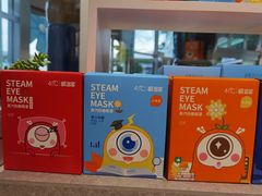 -五缘湾悦都汇购物中心