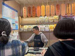 -小闺女儿肉龙(西湖道店)