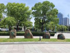 -中央公园(苏州工业园区)