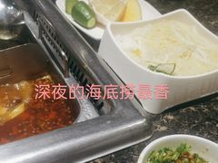 -海底捞火锅(群星城店)