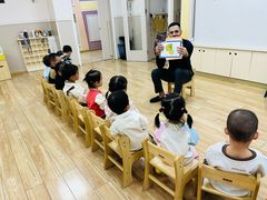 -吉的堡幼儿园(复地花屿城分园)