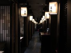 -余欢领鲜火锅(新街口店)