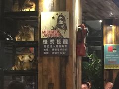 大堂-大闫家烧烤·小海鲜家常菜(郑庄店)