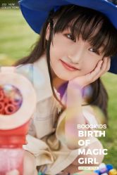 -布格儿童摄影(长春旗舰店)
