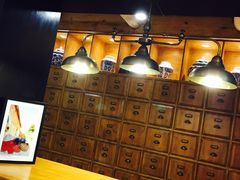-陕拾叁(袁家村店)