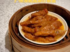 -红棉中餐厅·广州海航威斯汀酒店