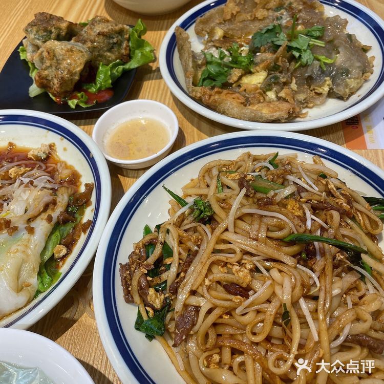 没有什么事情是一条肠粉不能解决的[调皮]