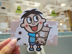 -奈雪的茶(星河城店)