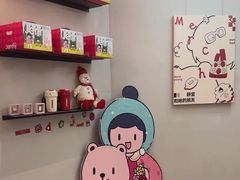 -静宜和她的朋友(星海广场店)