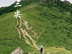 -灵山