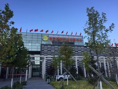 -霍尔果斯国门景区