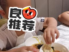 -青雅中餐厅(大连金石滩绿发希尔顿度假酒店)