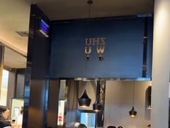 -猪无忌·专做猪肚包鸡20年(乐峰广场店)