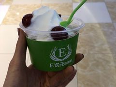 -北京华联购物中心(同成街店)