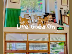 -堂屋糖水店(愚园店)