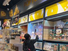 -泡泡玛特POPMART(大卫城店)