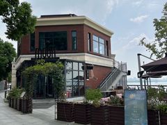 -岁粤Moon·湖景餐厅(月光码头店)