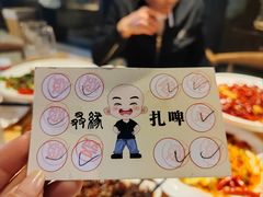 -五丁桥光头香辣蟹(望江橡树林店)