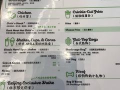 -Shake Shack(西单大悦城店)