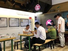 -牛王庙吳記怪味面(双楠店)