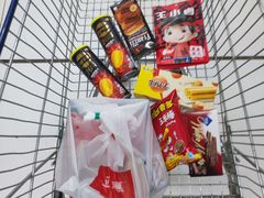 -华润万家(凯德和平广场店)