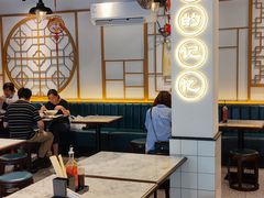 大堂-鲜得来排骨年糕(即墨路店)
