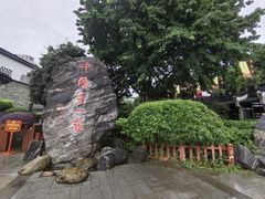 -泸州老窖景区