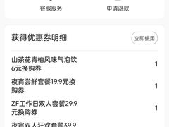 -华莱士·全鸡汉堡(北戴河店)