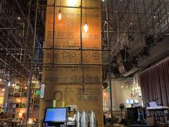 -同仁四季椰子鸡(宝安壹方城店)