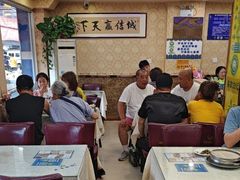 -清真·盛京白记 小骨头羊汤馆(南八马路店)