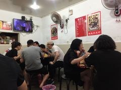 -望江门227龙虾馆