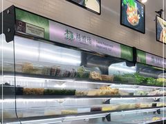 -杨国福麻辣烫(南海万达店)