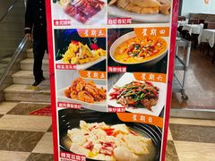 -阿英煲(凉城路店)