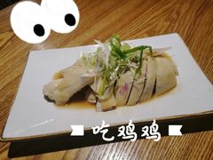石龙和庆豆皮鸡-小和庆·知味(首铸万科店)