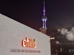 -Chili's Cafe&Bar奇利斯(滨江店)
