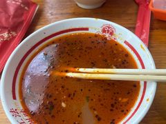 -三中高皇羊肉馆