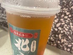 -巴蜀王婆大虾(首经贸店)