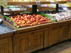 -幸福荣耀生鲜超市(和平街店)