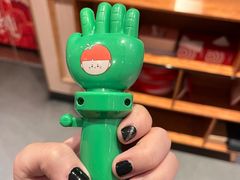 -海底捞火锅(番禺广场店)