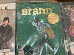 -方所(华润万象城店)