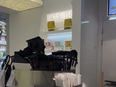 -LELECHA乐乐茶(新街口大洋店)