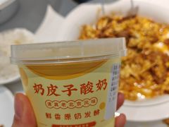 -紫光园(劲松店)