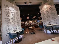 -金湖港式餐厅(建外店)