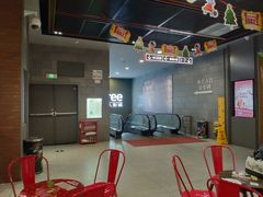 -自由人影城(永川协信星光广场店)