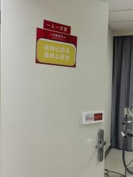 -JUVA郑州欧华医疗美容医院