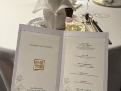 -万豪金殿(香港JW万豪酒店)