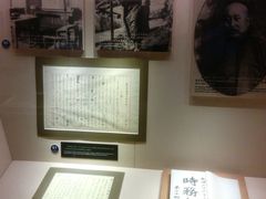 -上海鲁迅故居