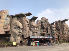 -淹城春秋乐园