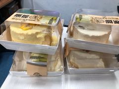 -糕小爱·动物奶油生日蛋糕定制(合肥总店)