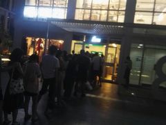 -1点点(银座和谐广场店)